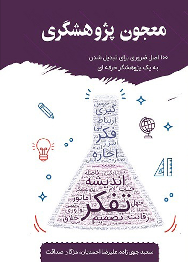 Export-Maajoun-Pjihedhgari-Copy