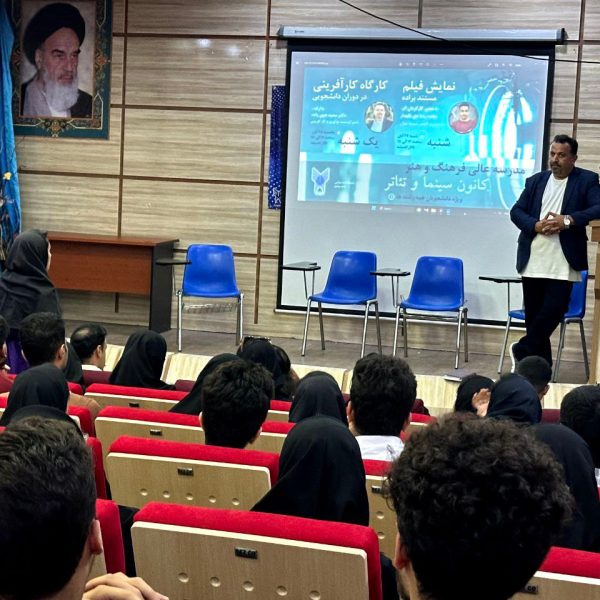 دکتر سعید جوی زاده 99