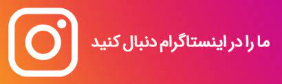 هوش پژوهشی