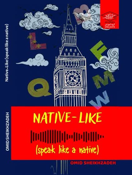 Native-Like