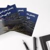 راهنمایی جامع آشنایی با ابزار و تجهیزات جراحی مغز و اعصاب - تصویر 5